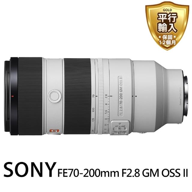 SONY 索尼】FE 70-200mm F2.8 GM OSS II變焦鏡*(平行輸入) - momo購物