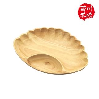 【菊川本味】橡膠木盤-貝殼二格-33.5cm(堅果盤 淺色木盤 貝殼冰盤 貝殼木盤 海邊木盤)