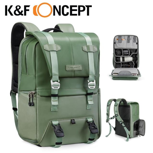 【K&F Concept】BETA 專業攝影單眼相機雙肩後背包20L 嫩淺綠(KF13.087AV9)