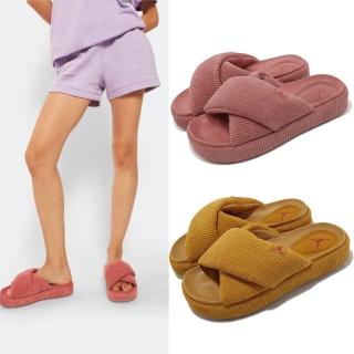 【NIKE 耐吉】拖鞋 Wmns Jordan Sophia 女鞋 粉紅 土黃 燈芯絨 交叉 舒適 單一價(DO8863-700)