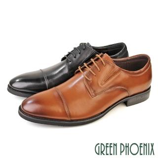 【GREEN PHOENIX 波兒德】男鞋 大尺碼 皮鞋 紳士鞋 德比鞋 商務鞋 全真皮 綁帶(棕色、黑色)