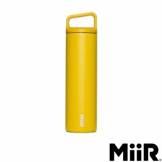 【MiiR】雙層真空 保溫/保冰 提把寬口保溫杯 20oz/591ml(豐收金 保溫瓶)