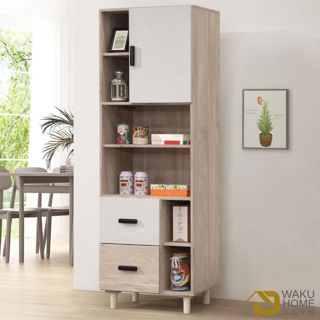 【WAKUHOME 瓦酷家具】Bonnie清新簡約2.2尺書櫃A014-F769