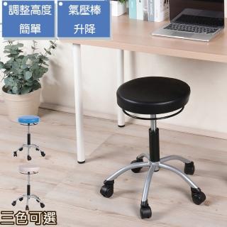 【C&B】氣壓升降可選高度旋轉工作椅圓凳(美容椅 美甲椅 洽公椅)