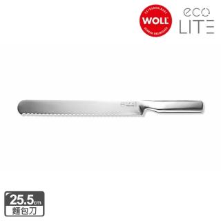 【Woll】冰鍛不鏽鋼25.5cm 麵包刀