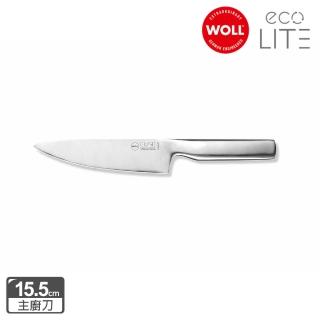 【Woll】冰鍛不鏽鋼15.5cm 主廚刀