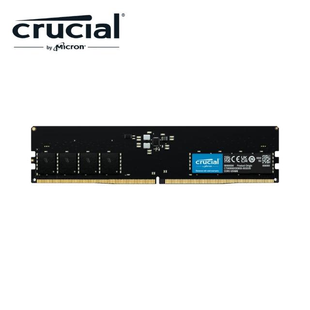 【Crucial 美光】DDR5 5600 8GB 桌上型 記憶體 (CT8G56C46U5)