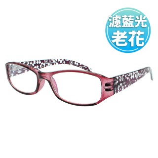 【KEL MODE】台灣製造 濾藍光彈性鏡腳老花眼鏡(#333紫花方框)