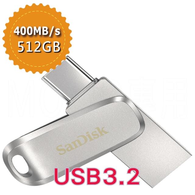 【SanDisk 晟碟】Ultra Luxe USB Type-C 512G 雙用隨身碟(平行輸入)