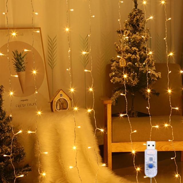 【北熊天空】LED窗簾燈串 3*3米 窗簾燈 非銅線燈串(氣氛燈 求婚告白佈置 串燈 燈飾 聖誕節佈置 交換禮物)