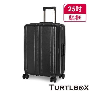 【TURTLBOX 特托堡斯】25吋 TB5-FR 行李箱 日本Hinomoto靜音飛機輪 堅固耐用 鋁框款 100%德國拜耳PC