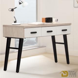 【WAKUHOME 瓦酷家具】Bonnie清新簡約4尺書桌A014-F768