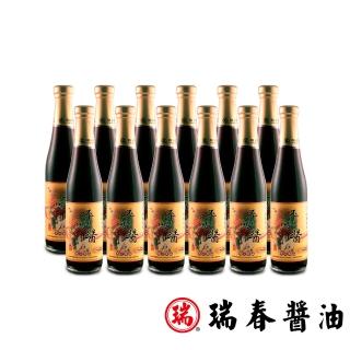 【瑞春醬油】平安醬黑豆醬油420mlx12瓶(黑豆純釀造)