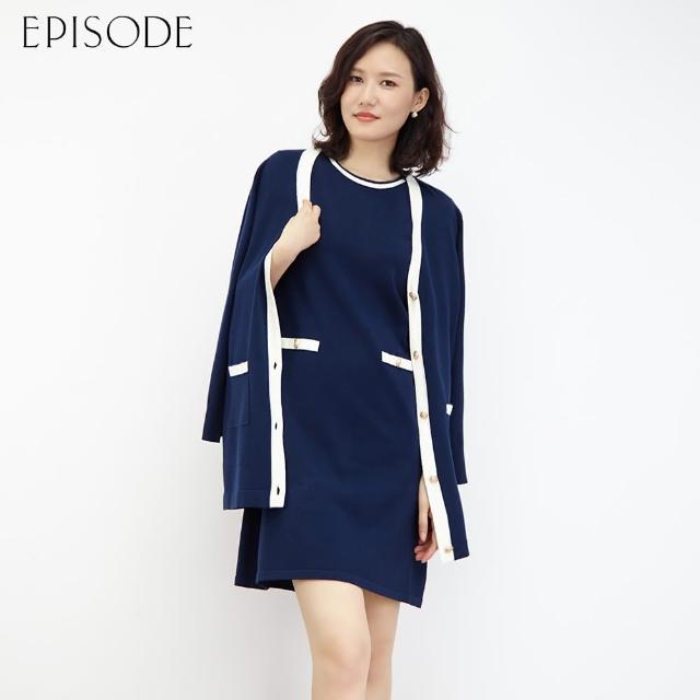 【EPISODE】復古優雅撞色V領長版針織開衫外套E30423（藍）
