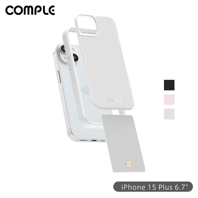 【COMPLE】iPhone 15 Plus 6.7吋 MagSafe感應式卡槽防摔保護殼(黑/白/粉)