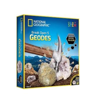 【National Geographic 國家地理】發現水晶寶藏 敲開原石發現水晶 5入原石(獲得美麗水晶)