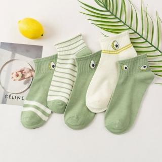 【Socks Form 襪子瘋】5雙組-酪梨牛油果日系棉質短襪(踝襪/棉襪/船型襪/女襪)