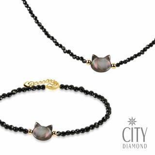 【City Diamond 引雅】天然淡水黑珍珠貓咪造型母貝尖晶石項鍊手鍊套組