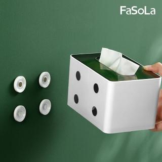 【FaSoLa】多功能遙控器 延長線磁吸掛鉤 2入