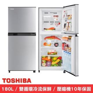 【TOSHIBA 東芝】180公升一級能效雙門電冰箱 GR-B22TP(BS)