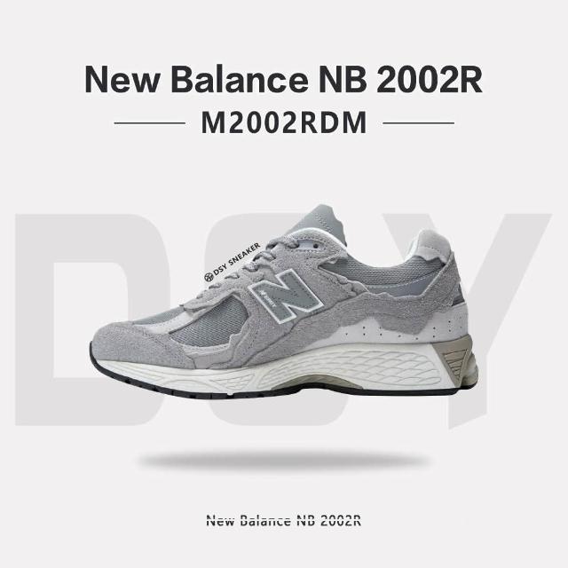 NEW BALANCE】NEW BALANCE 2002R NB 元祖灰復古中性破壞經典麂皮運動鞋