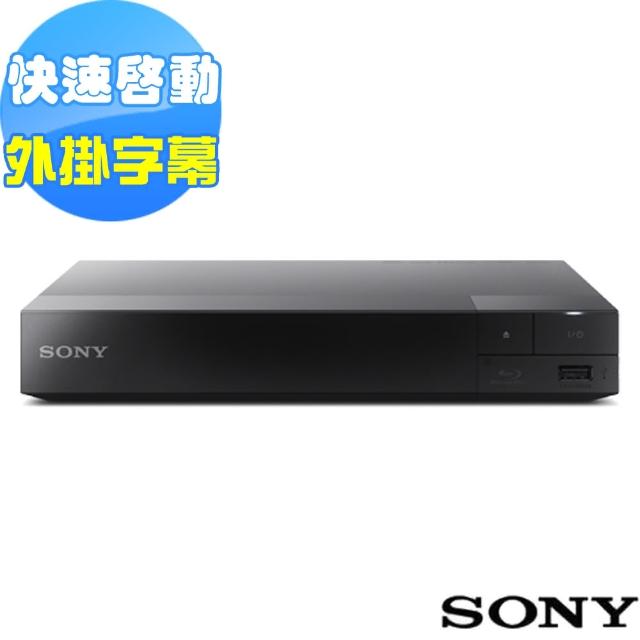 【SONY 索尼】藍光播放器BDP-S1500 - momo購物網- 好評推薦