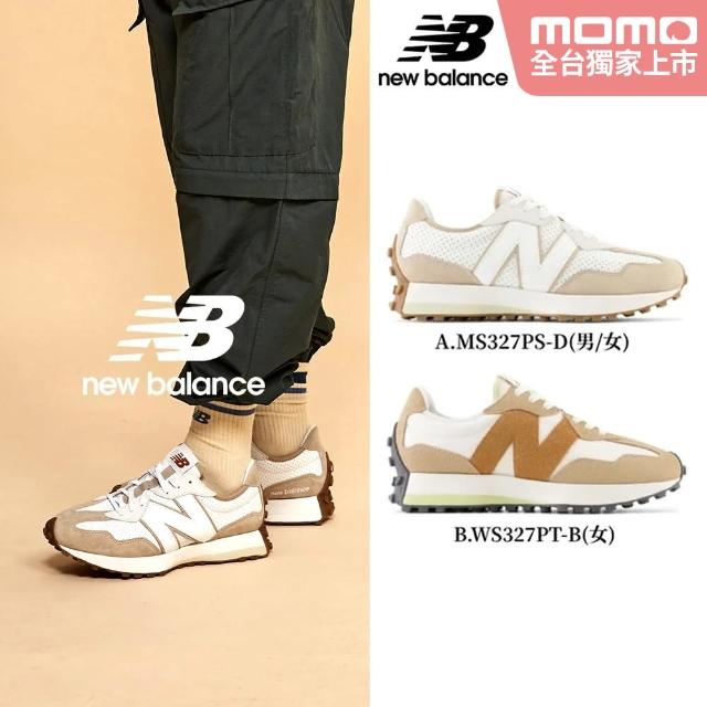 NEW BALANCE】NB 運動鞋/復古鞋_男鞋/女鞋_MS327PS-D_WS327PT-B - momo