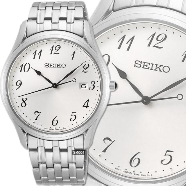 【SEIKO 精工】CS 時尚銀色數字時標白面石英腕錶39㎜-加攜帶式錶