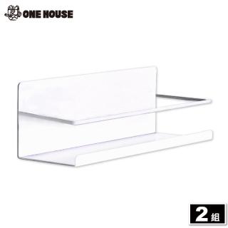 【ONE HOUSE】御室家磁吸萬用置物架-配件-冰箱架(2組)