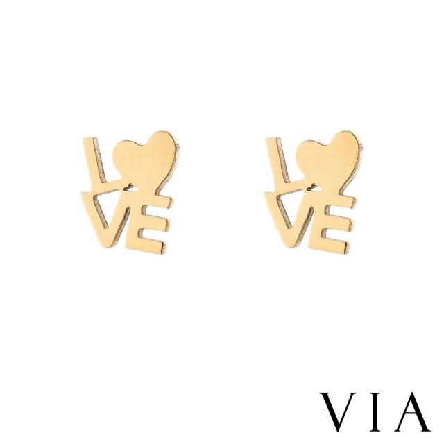 【VIA】白鋼耳釘 字母耳釘/符號系列 LOVE字母造型白鋼耳釘(金色)