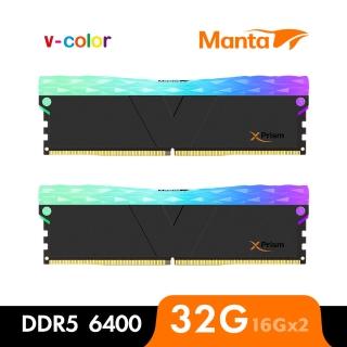 【v-color 全何】MANTA XPRISM RGB DDR5 6400 32GB kit 16GBx2(桌上型超頻記憶體)