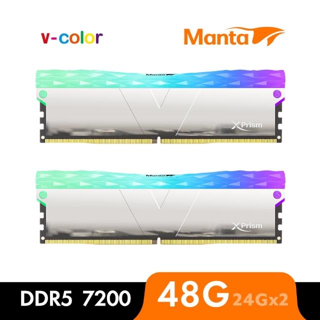 【v-color 全何】MANTA XPRISM RGB DDR5 7200 48GB kit 24GBx2(桌上型超頻記憶體)