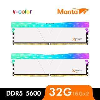 【v-color 全何】MANTA XPRISM RGB DDR5 5600 32GB kit 16GBx2(桌上型超頻記憶體)