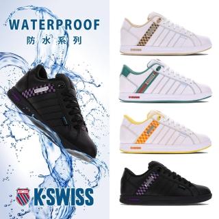 【K-SWISS】防水運動鞋 Lundahl Lth WP-男女-五款任選