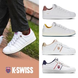 【K-SWISS】時尚運動鞋 Lozan II/Court Vittora II-男女-七款任選(小白鞋 快倉限定)