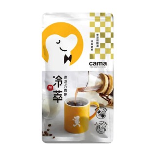 【cama cafe】冷熱萃浸泡式咖啡10gx8入/袋(酒香胡桃冷熱皆可沖泡)