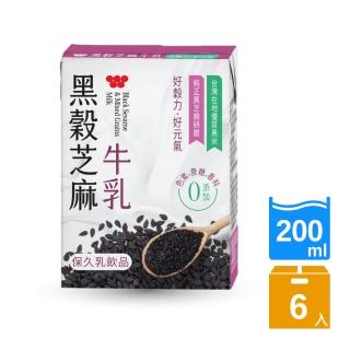 【味全】黑穀芝麻牛乳200ml(6入/組)
