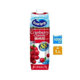 【優鮮沛】蔓越莓綜合果汁飲料1000mlx1入