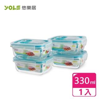 【YOLE 悠樂居】抽氣真空耐熱玻璃保鮮盒330ml-長形1入-顏色隨機(密封盒 冰箱收納 便當盒 食物保鮮)
