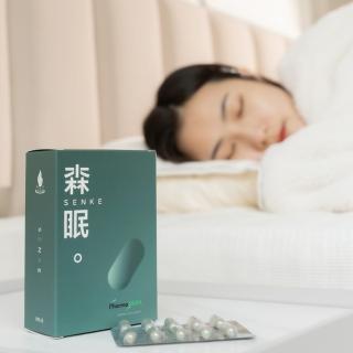【森克Senke舒壓放鬆品牌】森克森眠膠囊-體驗組10粒/盒(幫助舒眠、紓壓)
