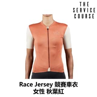 【The Service Course】Women s Race Jersey 女性競賽車衣 秋葉紅