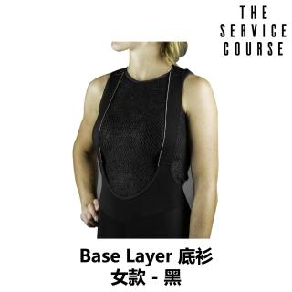 【The Service Course】Women Base Layer 女性底衫