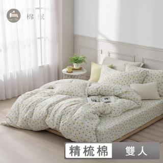 【棉眠DreamTime】100%精梳棉四件式兩用被床包組-煙花(雙人)