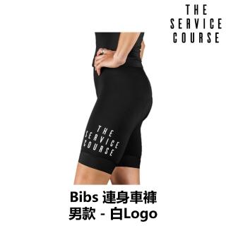 【The Service Course】Men Bibs 男性連身車褲-白Logo