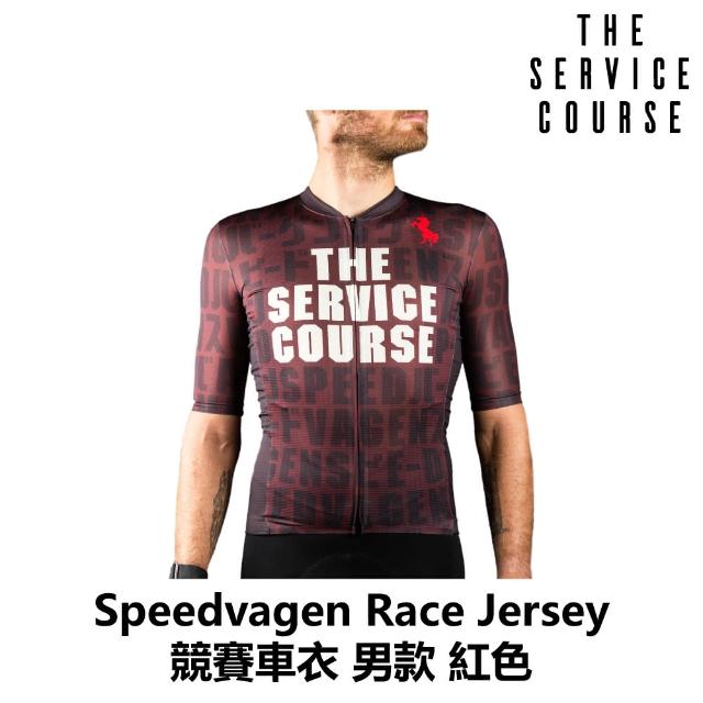 【The Service Course】Speedvagen Race Jersey 男性競賽車衣 紅色