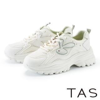 【TAS】兔兔真皮綁帶厚底老爹鞋(米+綠)