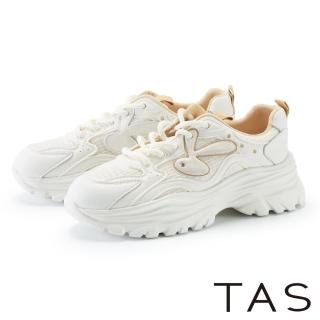 【TAS】兔兔真皮綁帶厚底老爹鞋(米+杏)