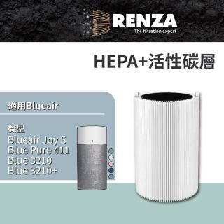 【RENZA】適用Blueair Joy S Pure 411 3210 3210+ 空氣清淨機(2合1HEPA+活性碳濾網 濾芯)