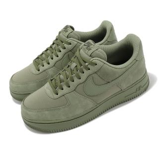 【NIKE 耐吉】休閒鞋 Air Force 1 07 LX 橄欖綠 AF1 男鞋 女鞋 麂皮 Oil Green(FB8876-300)