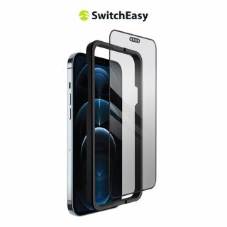 【SwitchEasy 魚骨牌】GLASS PRO iPhone 12 螢幕保護貼 鋼化膜(附貼膜輔助工具)